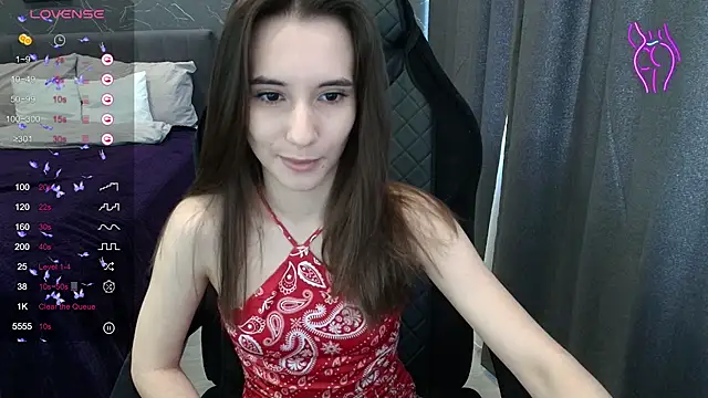 Snapshot of Alice_Weiss chatting on 02.19.26 Alice Weiss online show from 02.19.26