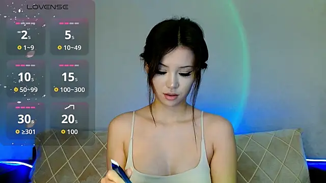 Snapshot of Min_Jee_ chatting on 11.18.25 Min Jee online show from 11.18.25