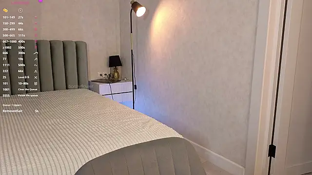 Snapshot of bonnyfloweer chatting on 07.18.26 bonnyfloweer online show from 07.18.26
