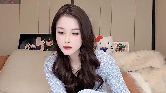 Neyllar online show from 01.12.25