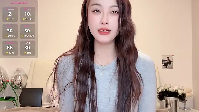 Neyllar online show from 02.14.25