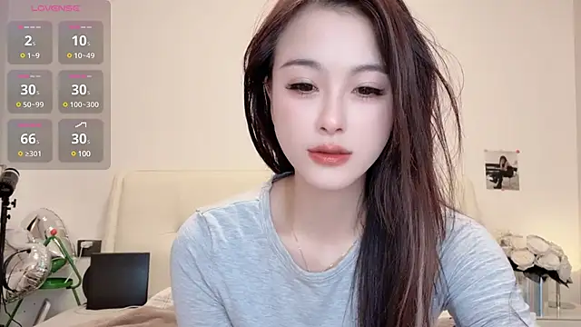 Neyllar online show from 02.18.25