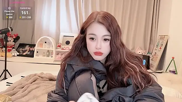 Neyllar online show from 02.22.25