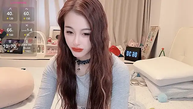 Neyllar online show from 02.23.25