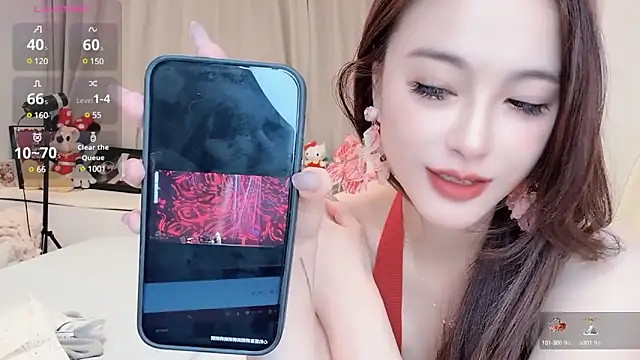 Neyllar online show from 02.27.25