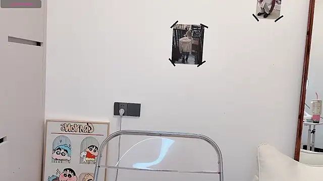 Neyllar online show from 03.08.25