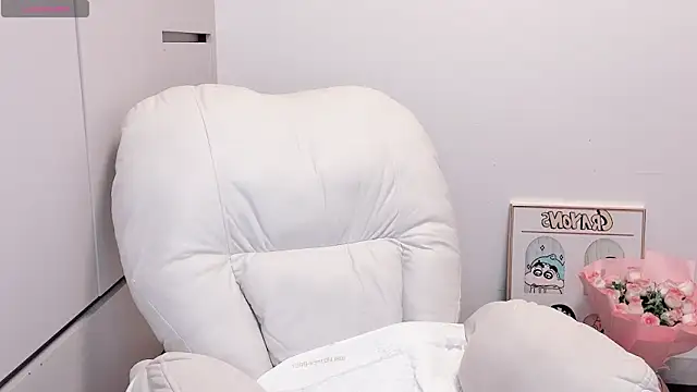 Neyllar online show from 09.29.25