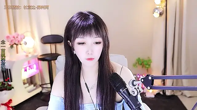 xiaoya666--baby online show from 12.01.25