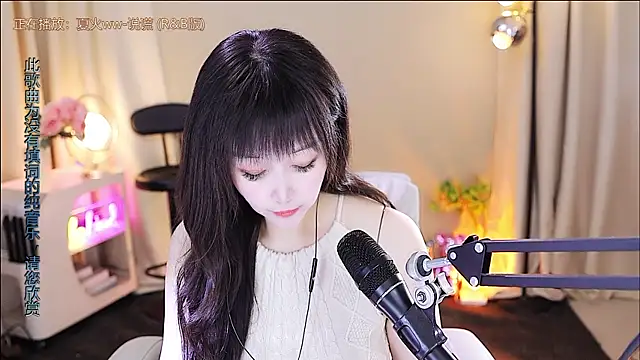 xiaoya666--baby online show from 12.18.25