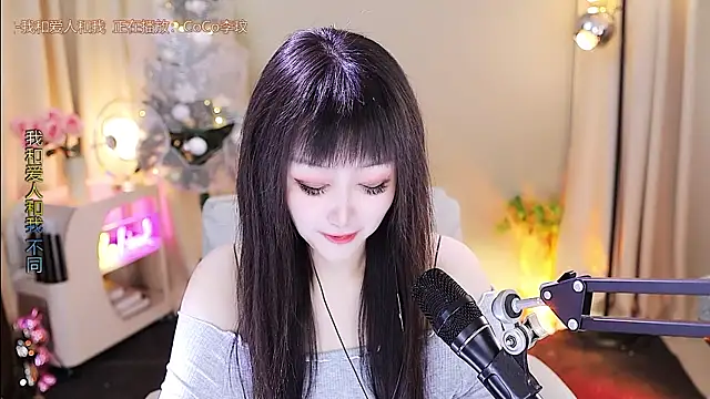 xiaoya666--baby online show from 01.11.26