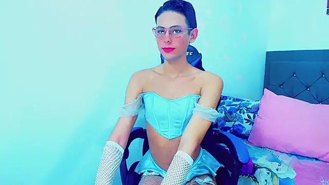 Snapshot of aidaathh chatting on 11.23.25 aidaathh online show from 11.23.25