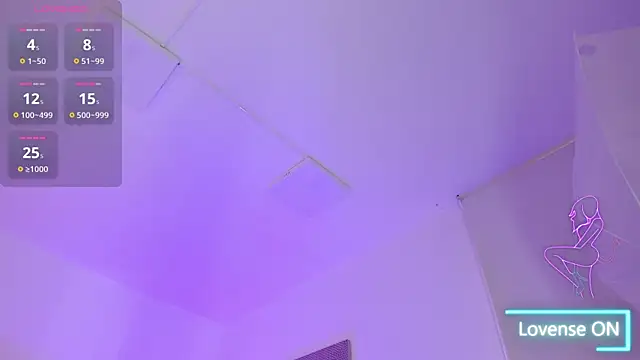 Snapshot of GiaFu chatting on 10.08.25 GiaFu online show from 10.08.25