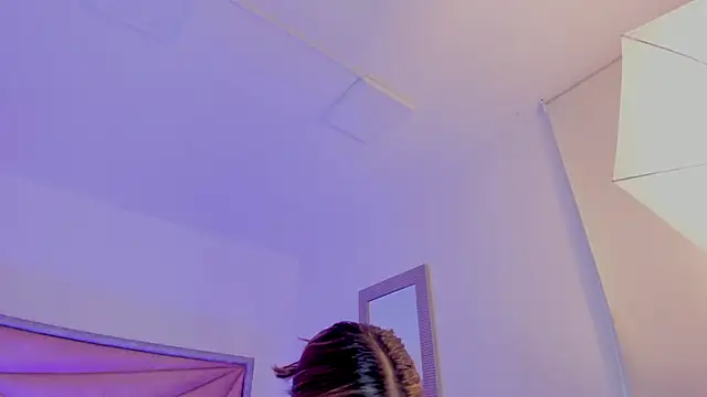 Snapshot of GiaFu chatting on 02.22.26 GiaFu online show from 02.22.26