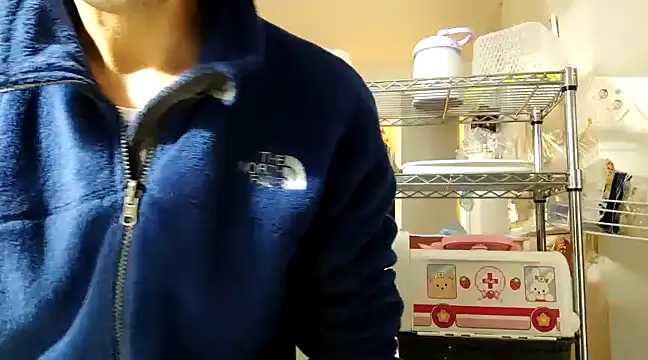 53kkkkkk online show from 02.14.25