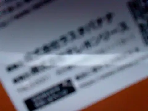 53kkkkkk online show from 03.18.25