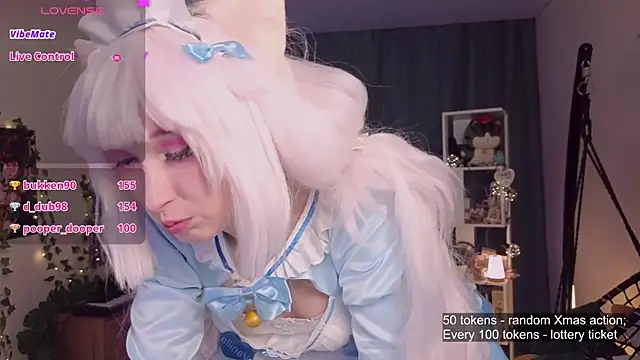 Snapshot of koshkasenpai chatting on 12.13.24 koshkasenpai online show from 12.13.24