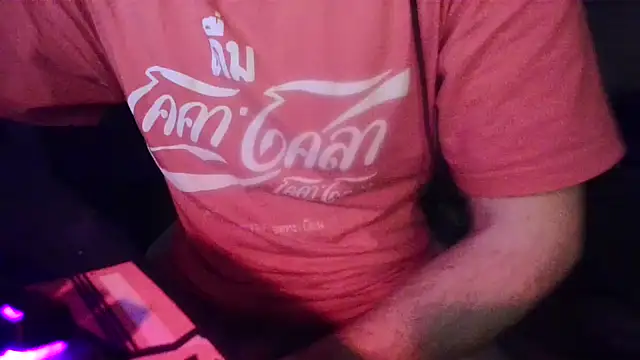 sbrodo96 online show from 12.24.24