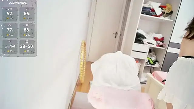 Snapshot of CN-Shanshan chatting on 03.14.26 CN-Shanshan online show from 03.14.26