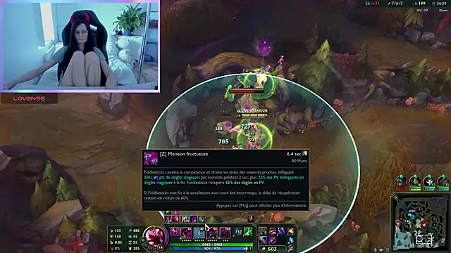 CeriseLapine online show from 03.12.25