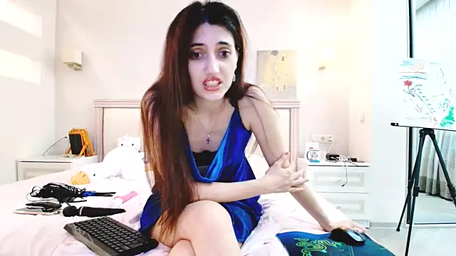 Iren online show from 12.03.25