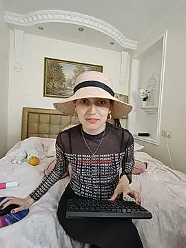 Iren online show from 04.20.26