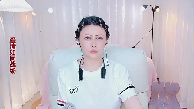 Daisy7 11 online show from 04.28.26