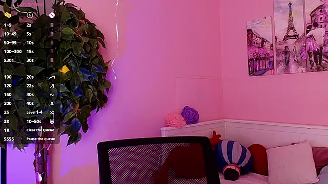 Snapshot of Inari_Okami_ chatting on 02.22.26 Inari Okami online show from 02.22.26