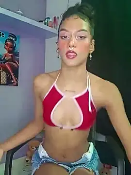 Chelsea  2 online show from 02.14.25