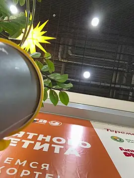 mur girl online show from 01.19.25