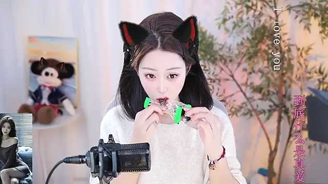 Arwyn-rr online show from 01.03.25