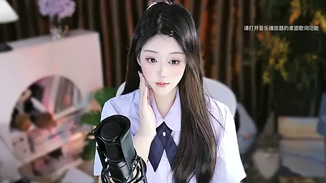 Arwyn-rr online show from 11.18.25