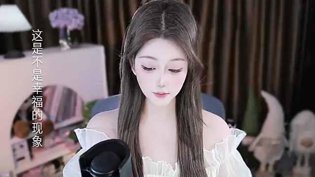 Snapshot of Arwyn-rr chatting on 02.05.26 Arwyn-rr online show from 02.05.26