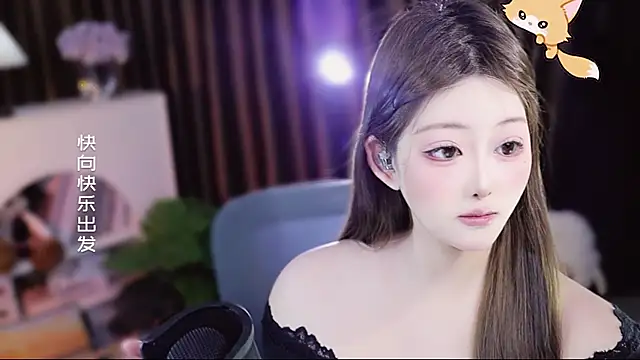 Arwyn-rr online show from 04.19.26