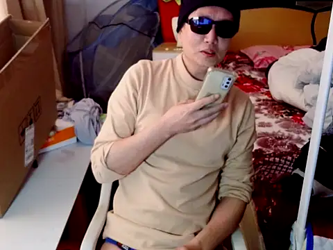 hotkaier online show from 01.12.26