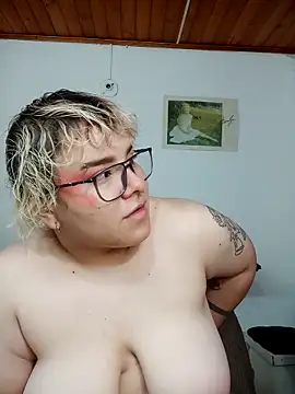 amalia love online show from 12.19.25