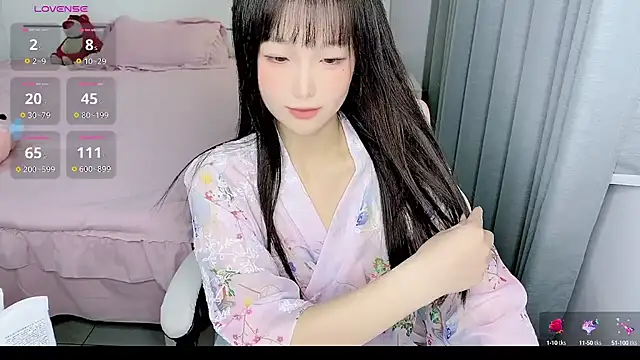 Snapshot of -Wendy__ chatting on 02.08.25 -Wendy online show from 02.08.25