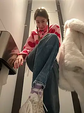 Lia  Love online show from 01.20.25