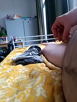 Snapshot of awesome-dirty-dick chatting on 11.02.25 awesome-dirty-dick online show from 11.02.25