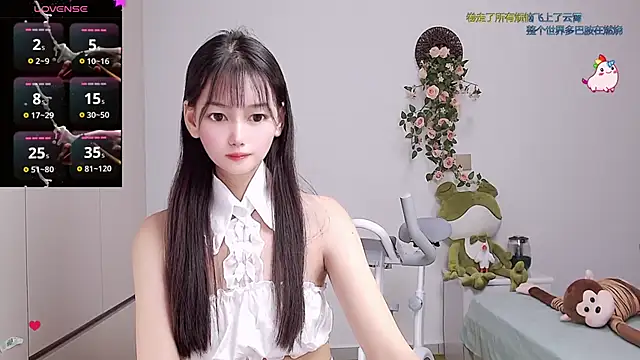 Xiaomi-Angela online show from 02.27.25