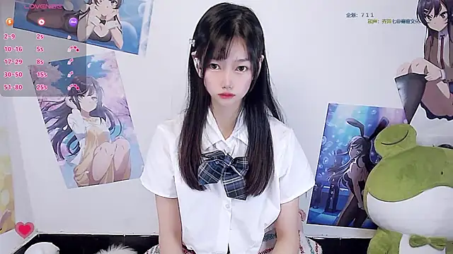 Xiaomi-Angela online show from 01.10.26