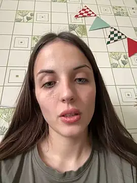 Snapshot of AmiLavs chatting on 12.25.24 AmiLavs online show from 12.25.24