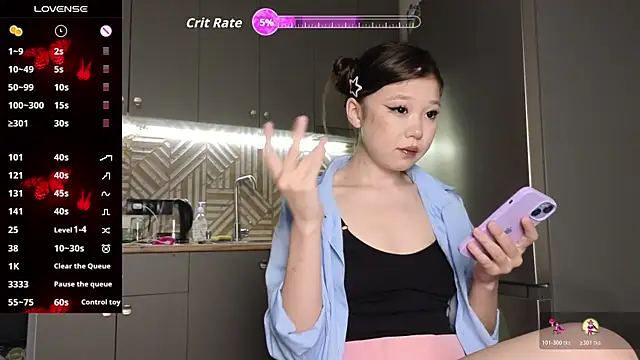 Snapshot of hoshina_sayeri chatting on 10.17.25 hoshina sayeri online show from 10.17.25