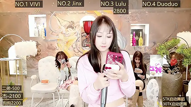 AOA GIRL111 online show from 12.15.24