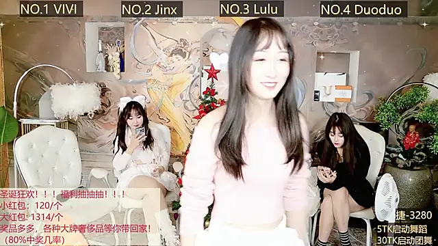 AOA GIRL111 online show from 12.23.24