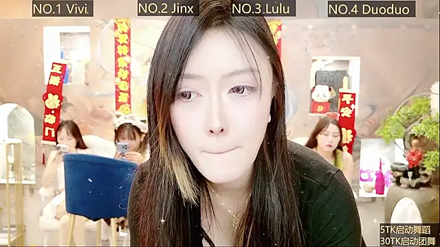 AOA GIRL111 online show from 02.19.25