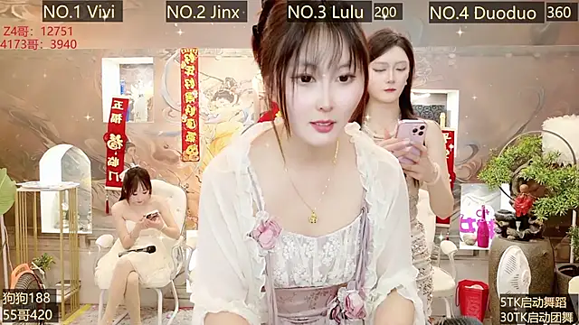 AOA GIRL111 online show from 02.22.25