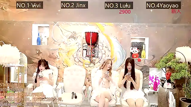 AOA GIRL111 online show from 03.13.25