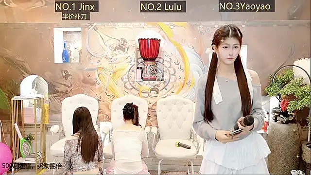 AOA GIRL111 online show from 03.23.25