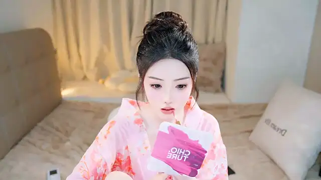 Eimile online show from 03.09.25