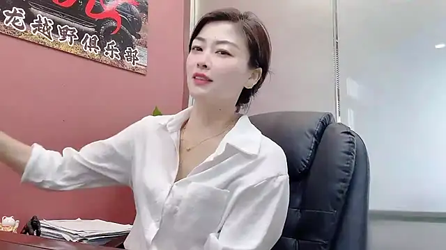 QianF-666 online show from 10.18.25